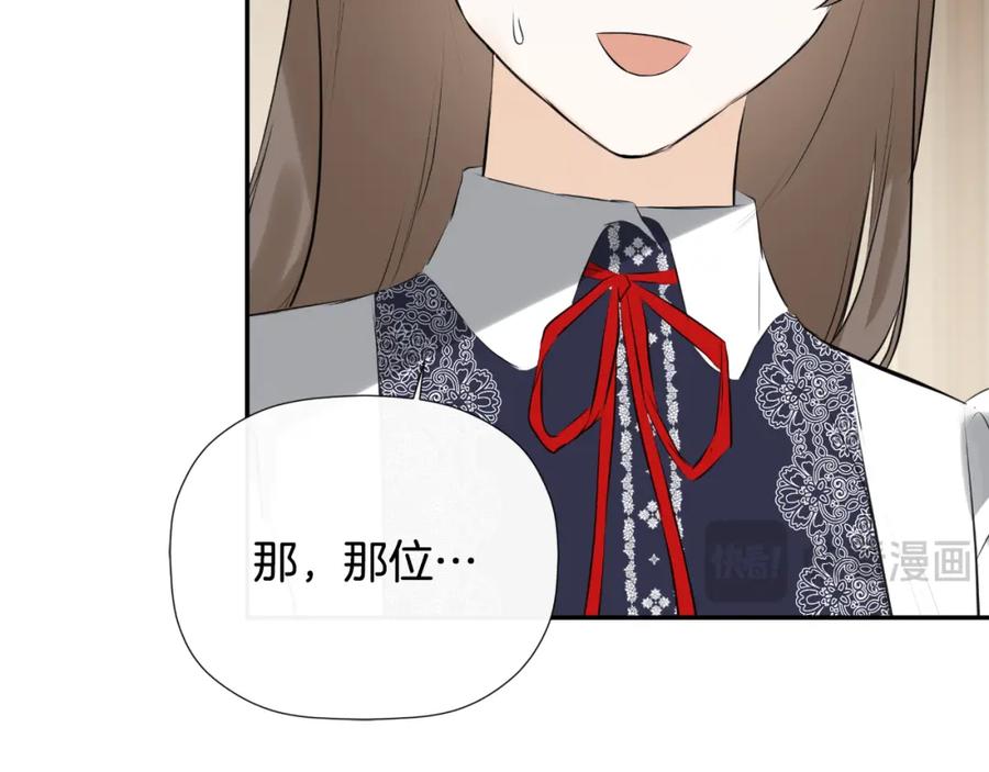 第200页