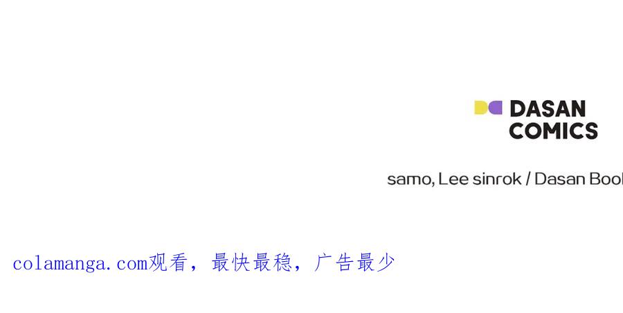第211页
