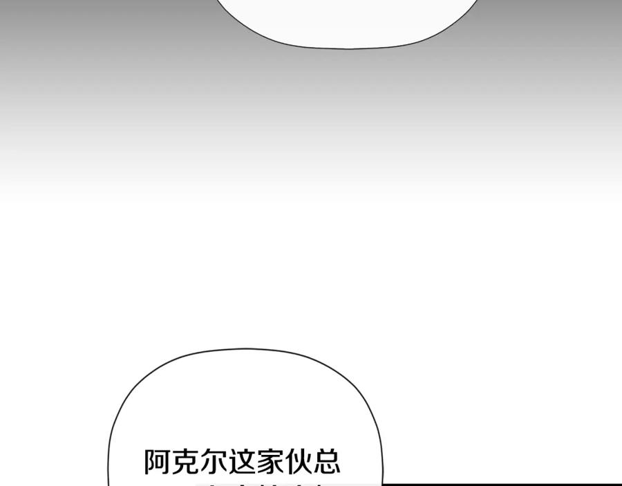 第214页