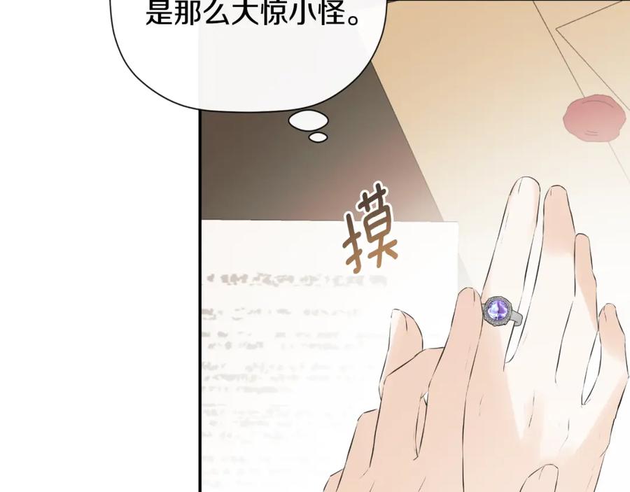 第215页