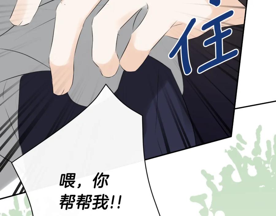 第190页