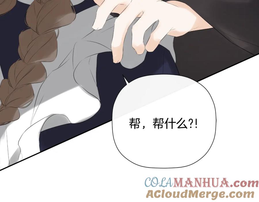 第193页