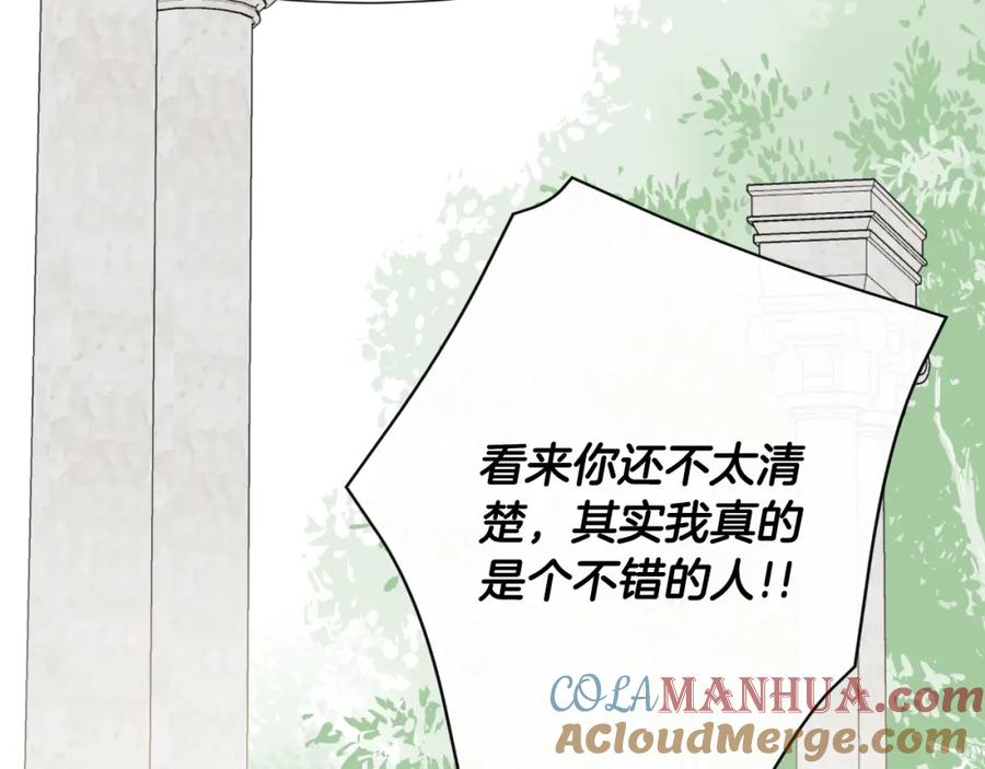 第205页