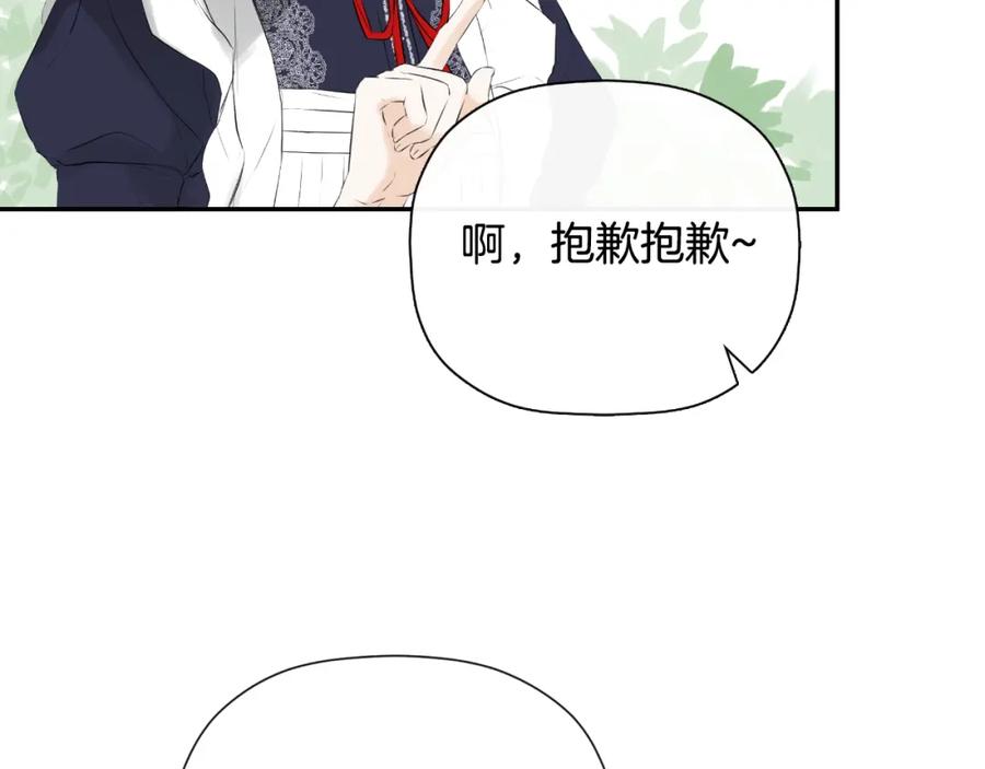 第208页