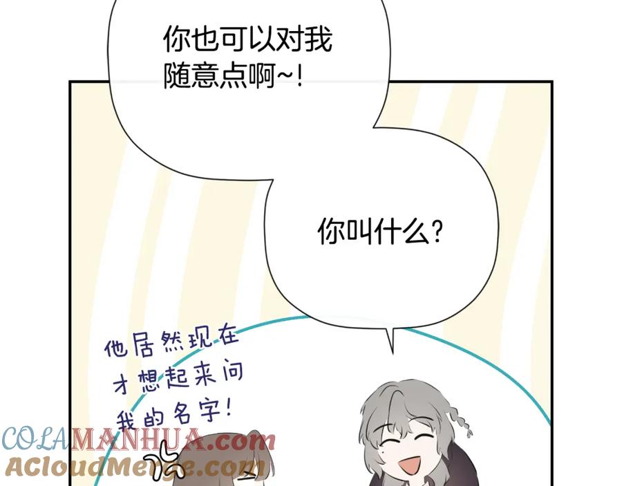 第209页
