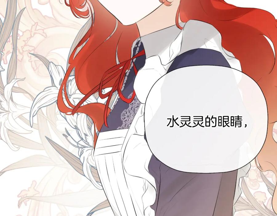 第220页