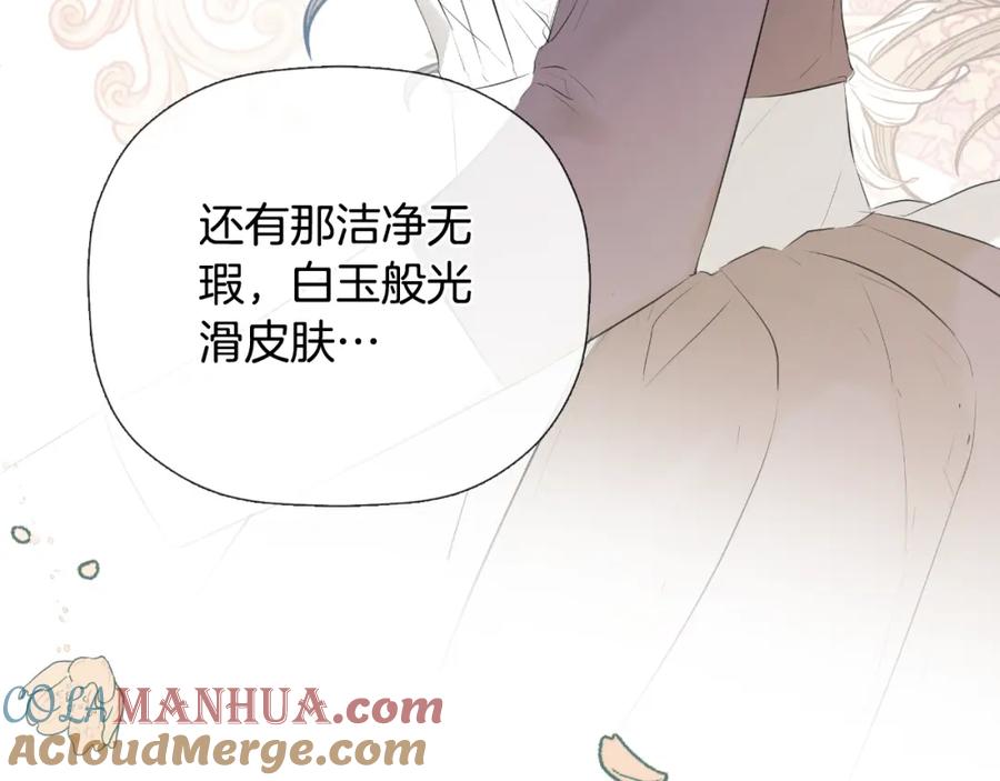 第221页