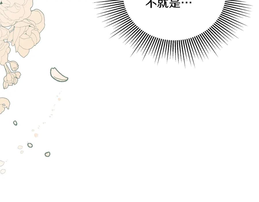 第226页