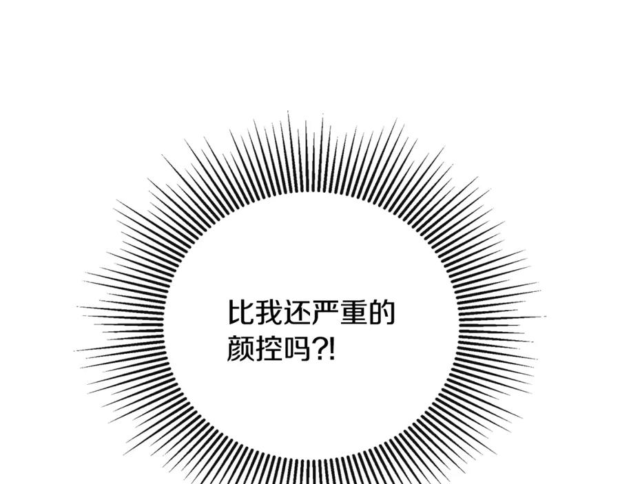 第227页