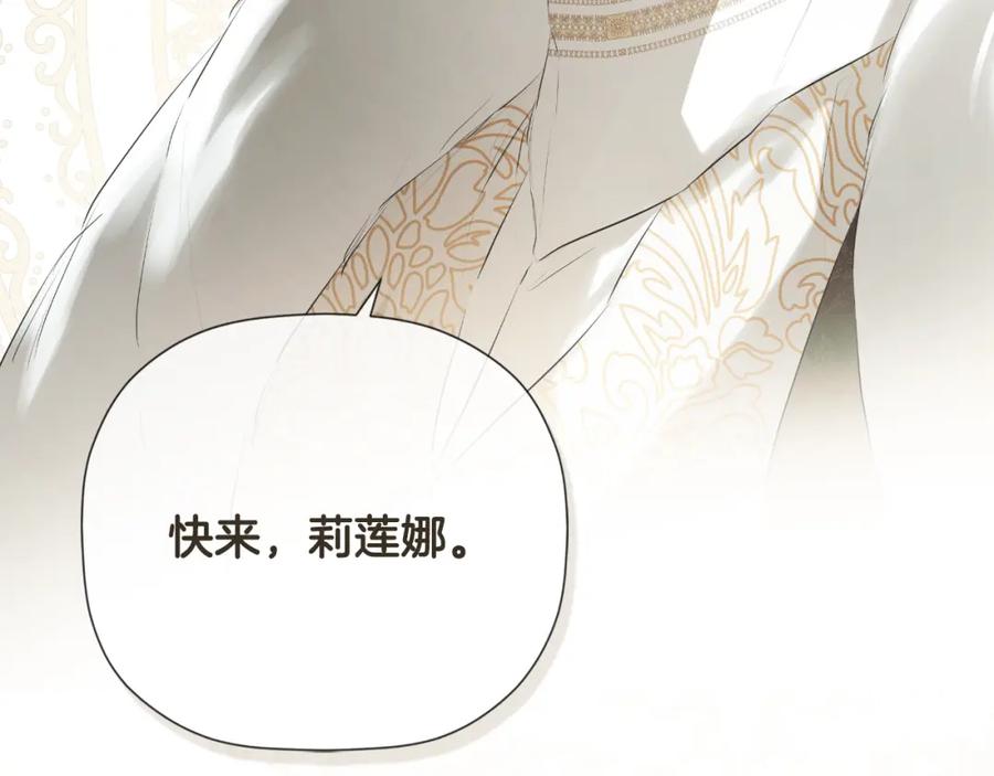 第211页