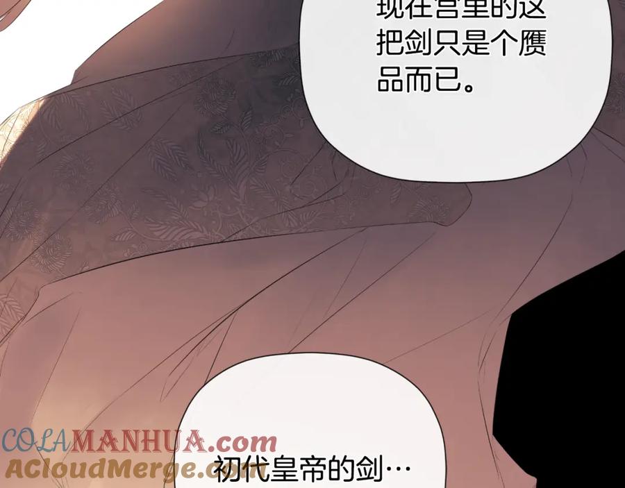 第193页