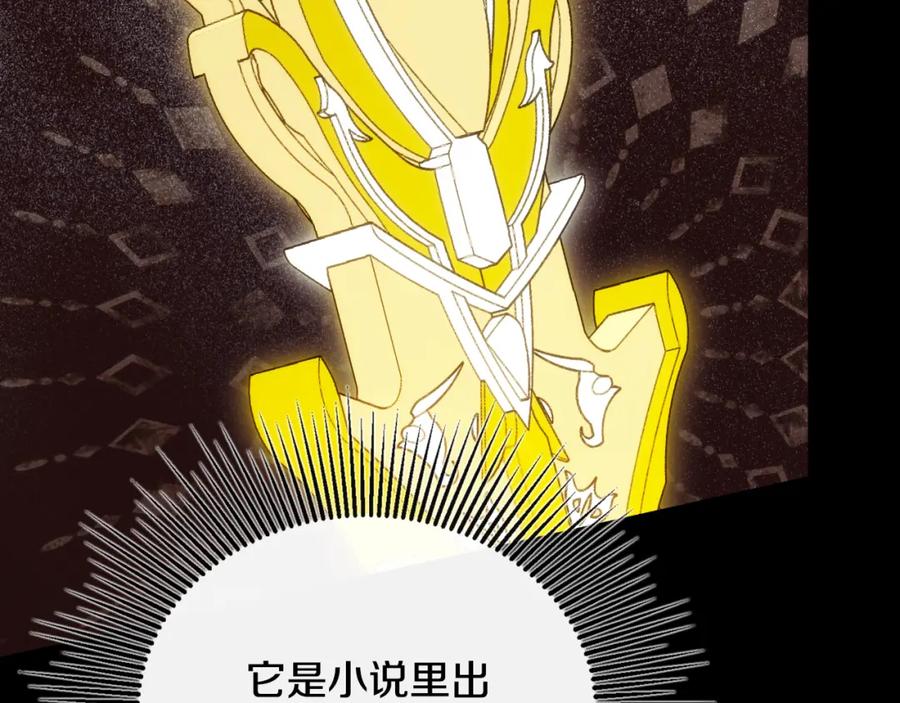 第195页