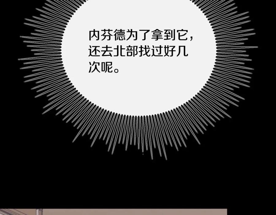 第199页