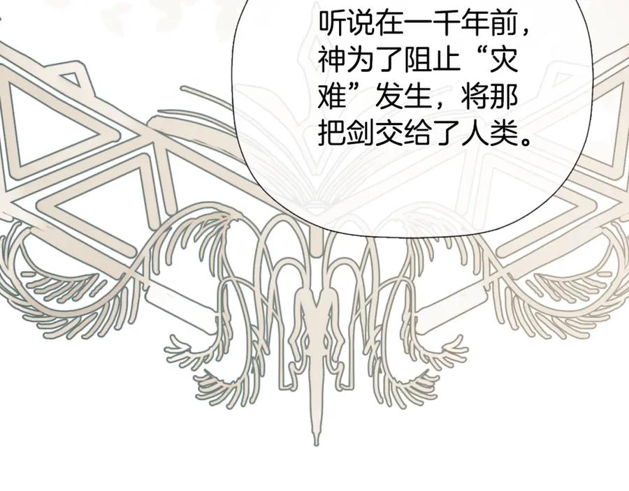 第208页