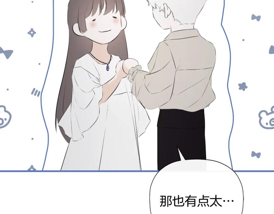 第194页