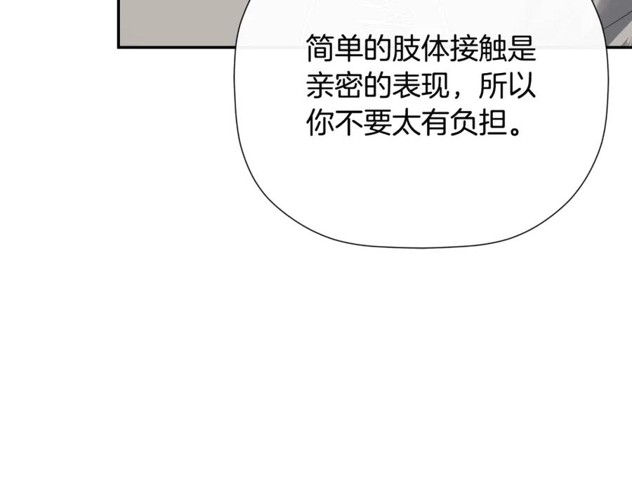 第208页