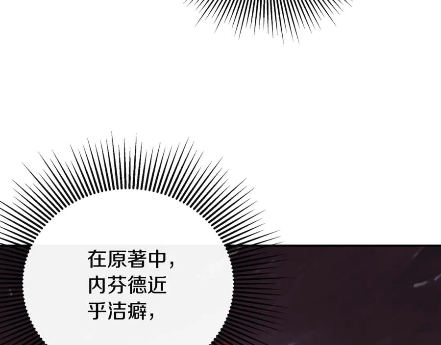第211页