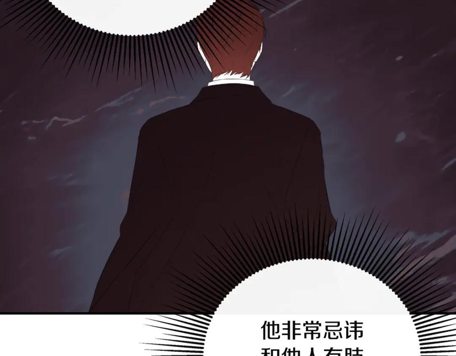第212页