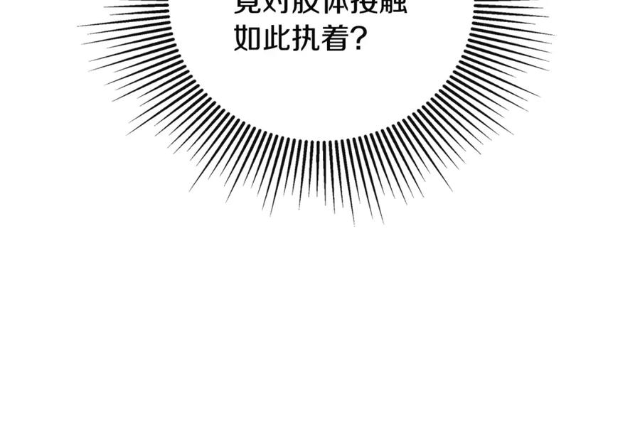 第214页