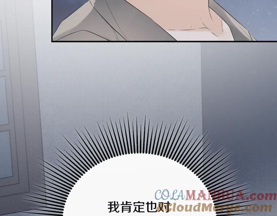 第221页