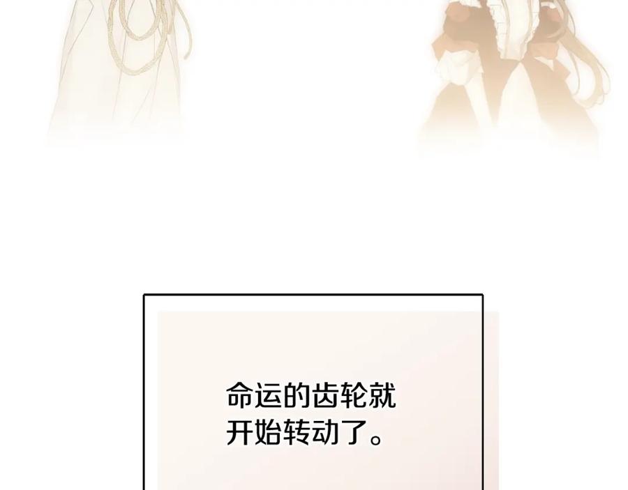 第214页