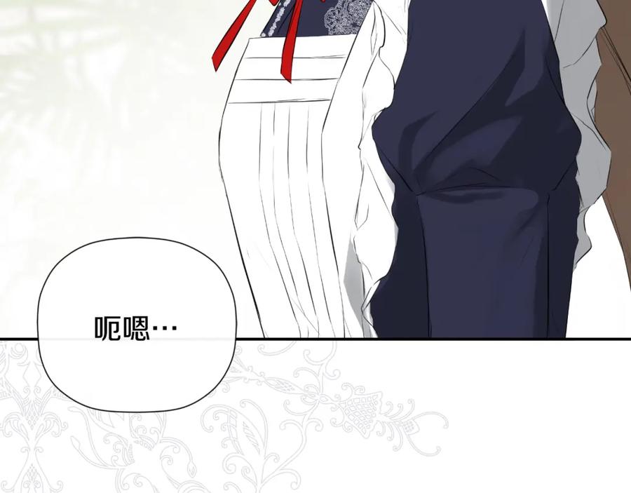 第227页