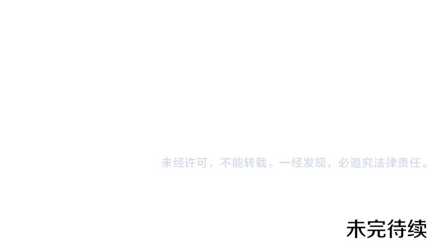 第242页