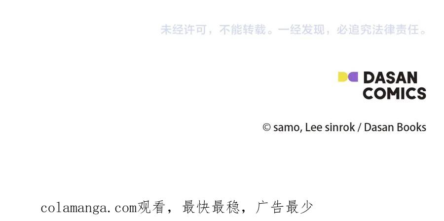 第208页