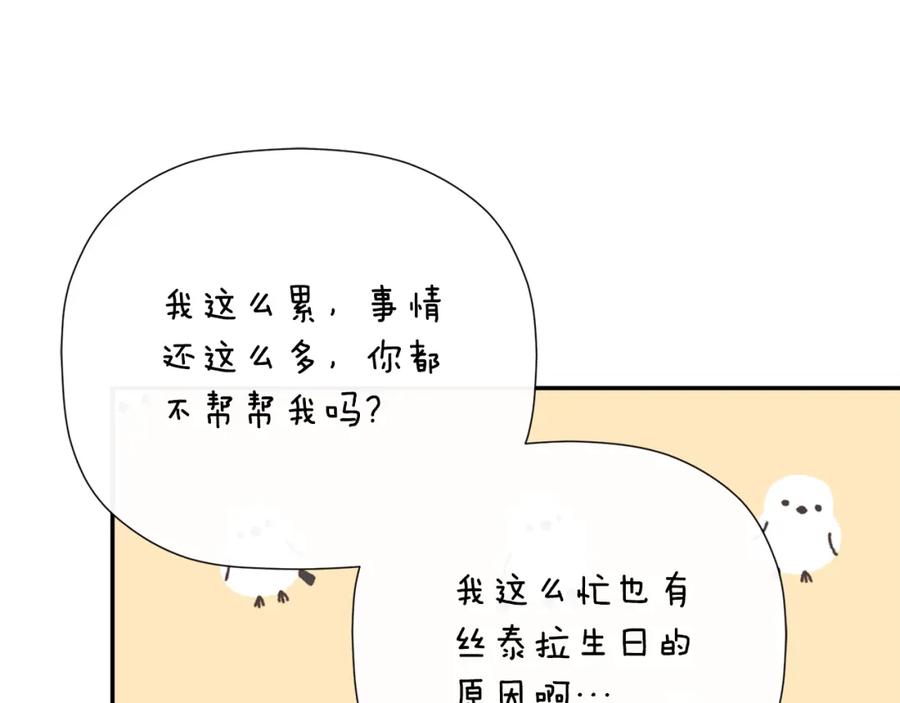 第195页