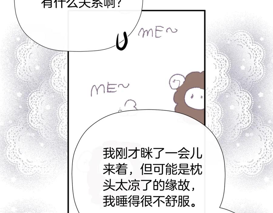 第206页