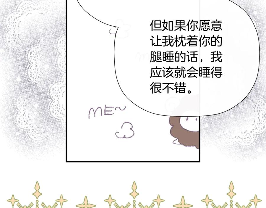 第207页