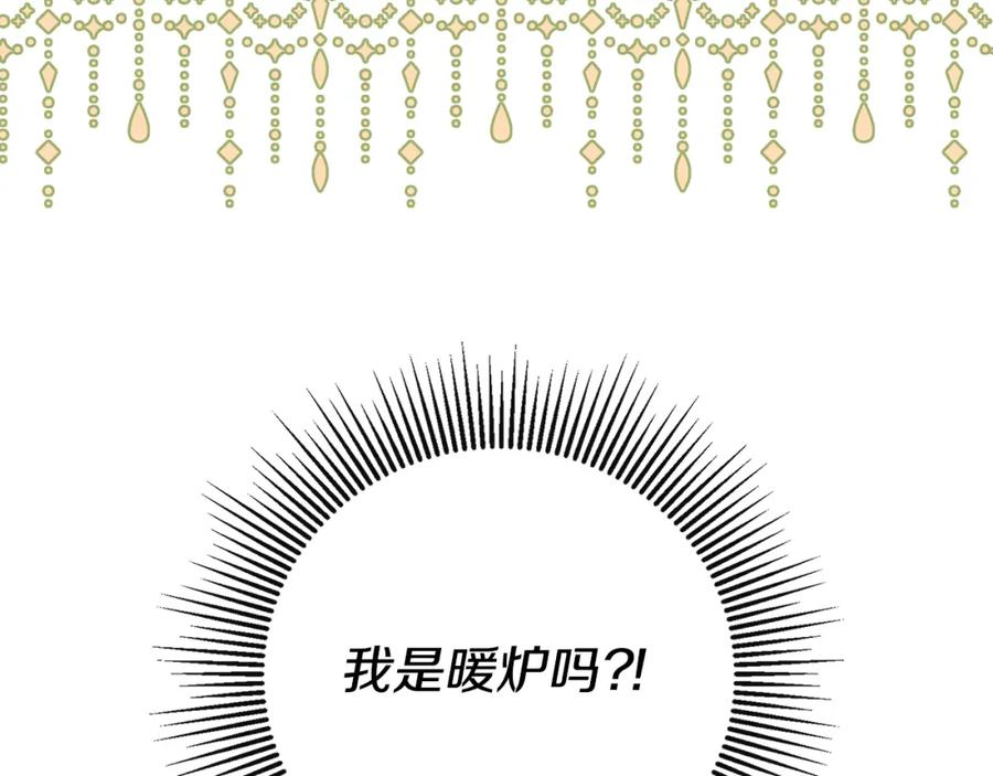 第208页