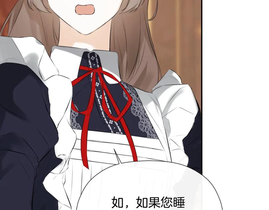 第212页