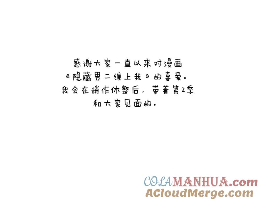 第213页