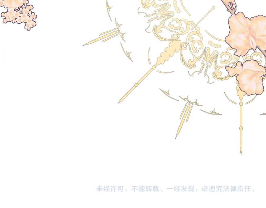 第199页