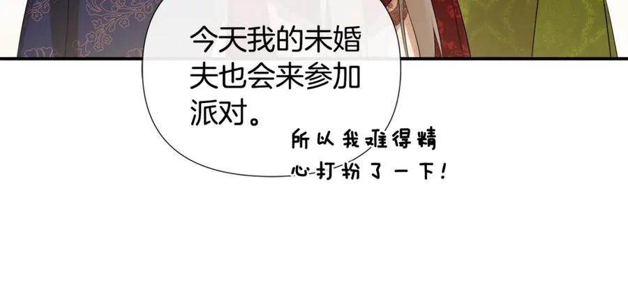 第190页