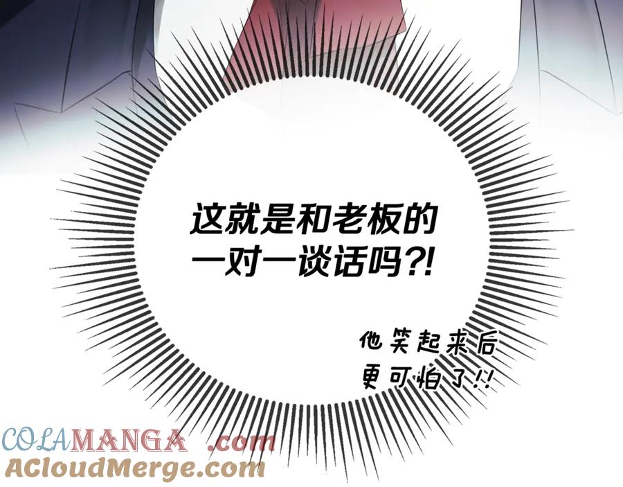 第201页