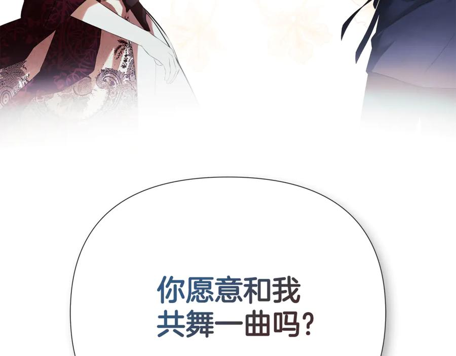 第203页