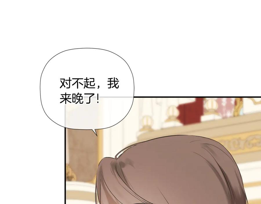 第199页