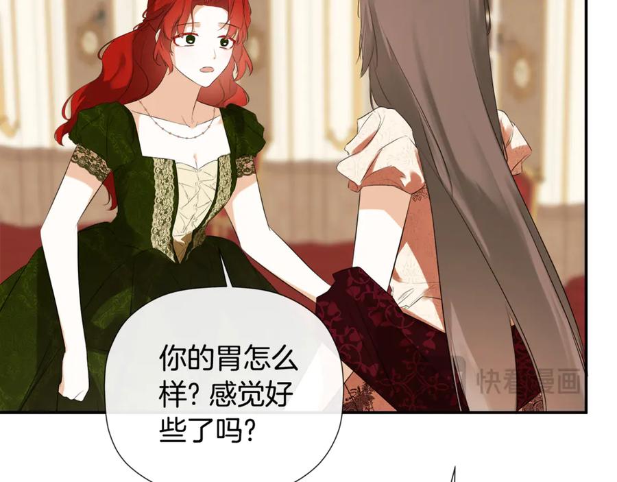 第203页