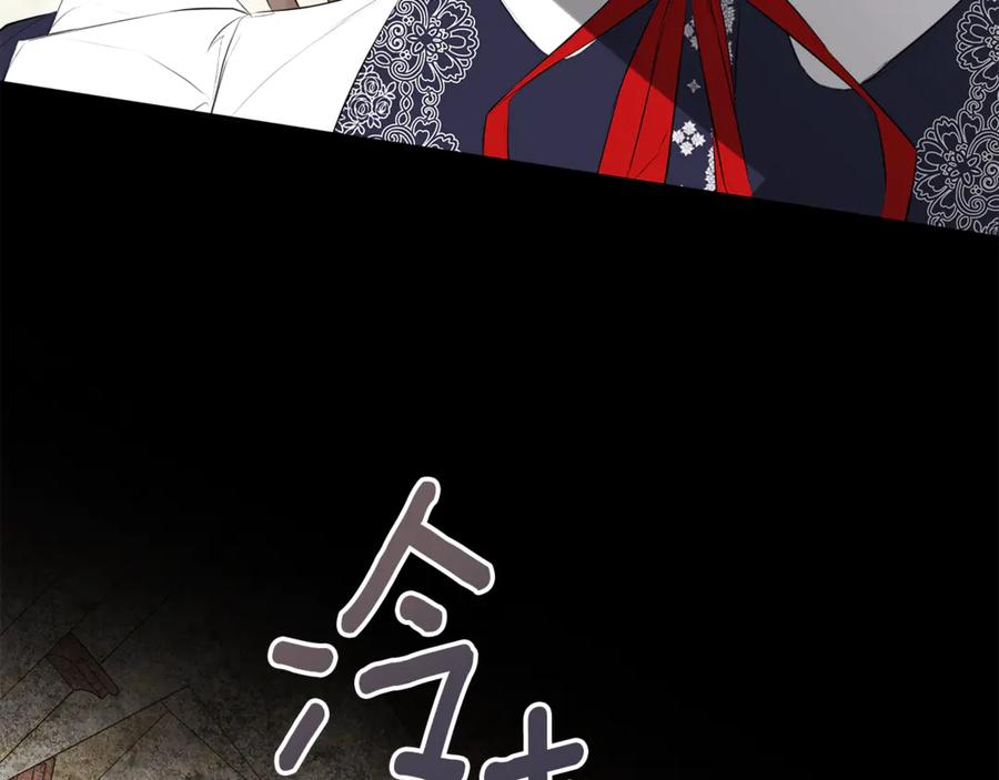 第202页