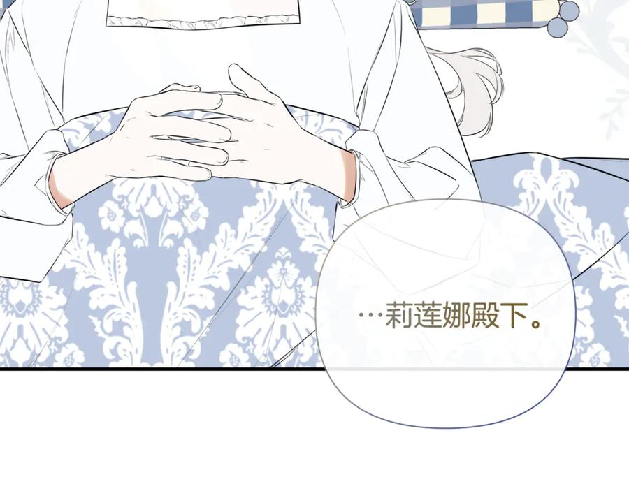 第199页