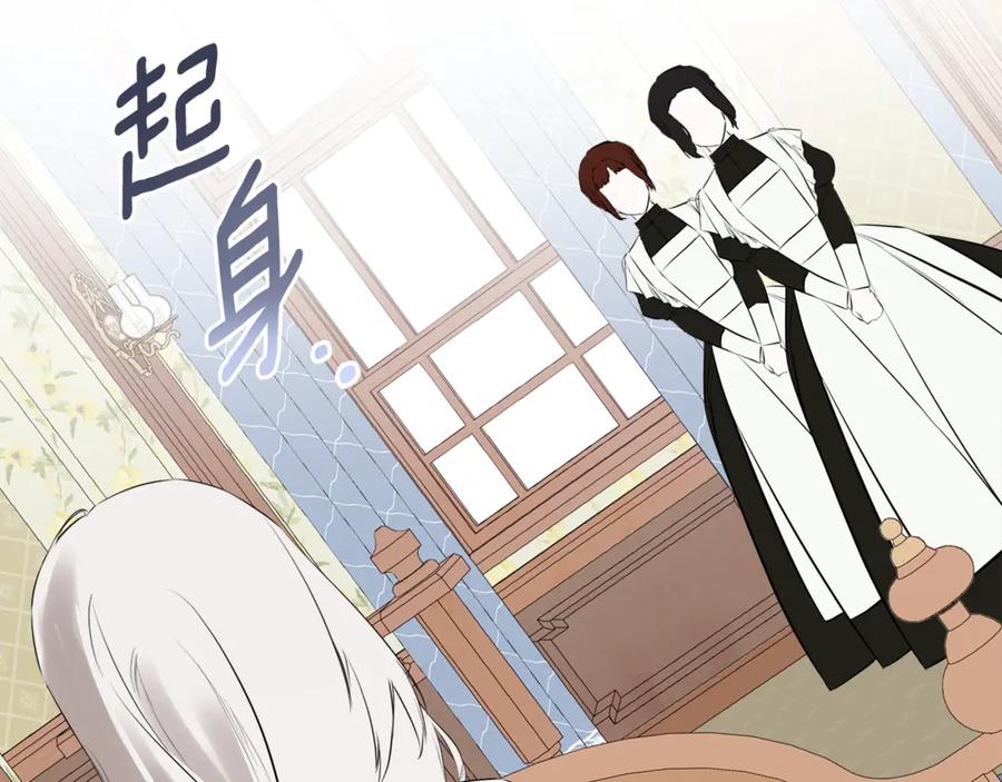 第203页