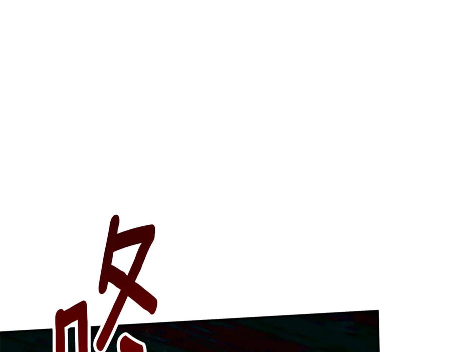 第212页