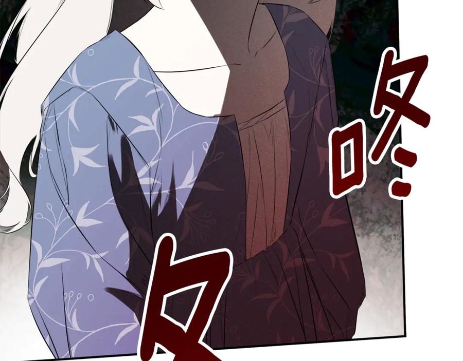 第214页
