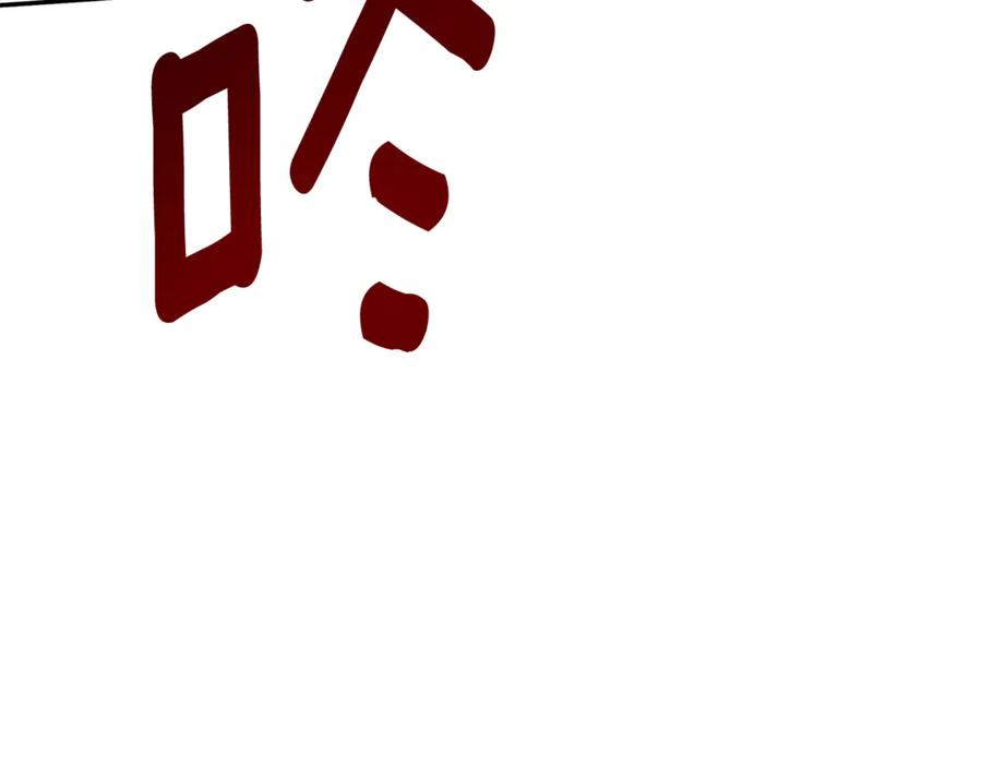 第215页