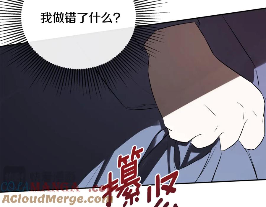 第217页