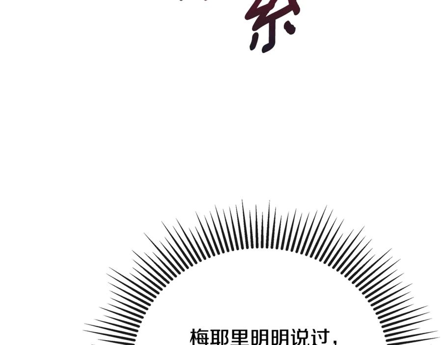 第218页