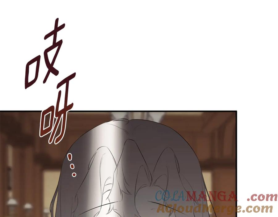第221页