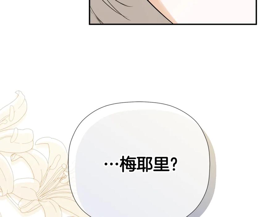 第226页